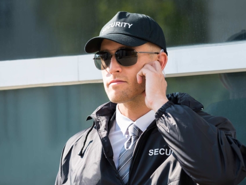 agent securite